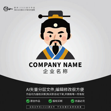 古典文化服裝文官大臣LOGO