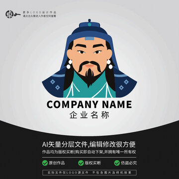 成吉思汗蒙古可汗LOGO忽必烈