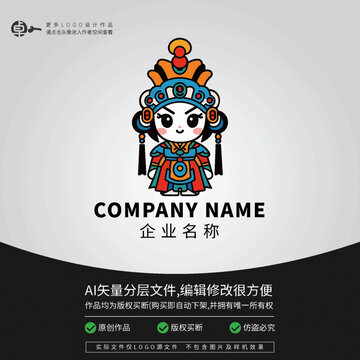 女英雄穆桂英古典文化服裝