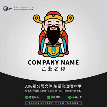 財神LOGO古典文化服裝