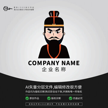 古典文化服裝三國(guó)曹操LOGO