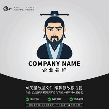 古典文化服裝丞相LOGO