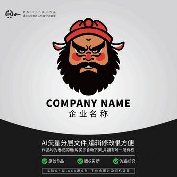 古典文化服裝張飛鐘馗LOGO