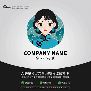 女人味旗袍女性民國(guó)LOGO