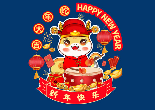 蛇年窗花