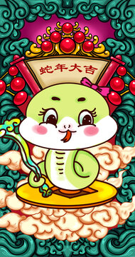 國潮蛇年2025蛇年插畫