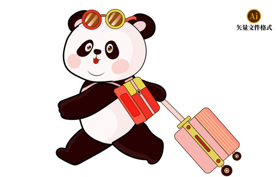 旅行熊貓