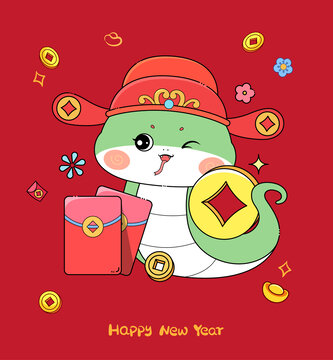 蛇年財(cái)神卡通插畫