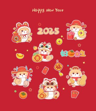 蛇年可愛卡通插畫系列