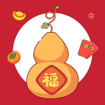 矢量卡通葫蘆