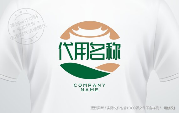 特產(chǎn)商標(biāo)古樓logo農(nóng)產(chǎn)品