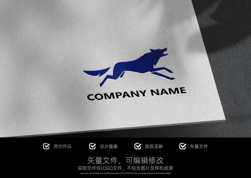 奔跑的狼標(biāo)志動(dòng)物L(fēng)OGO