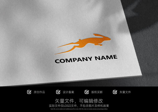 奔跑的兔子標(biāo)志動(dòng)物L(fēng)OGO