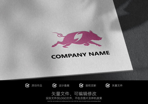 奔跑的小豬標(biāo)志動物L(fēng)OGO