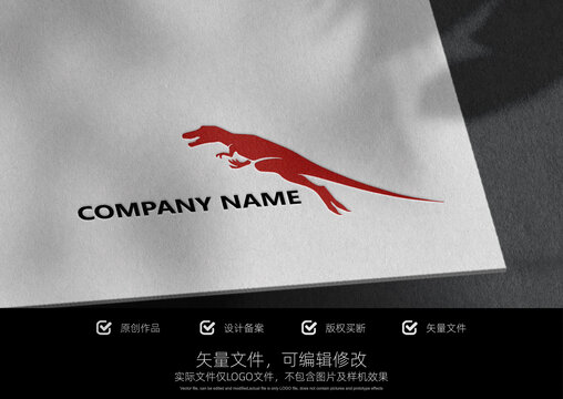 奔跑的恐龍標(biāo)志動(dòng)物L(fēng)OGO