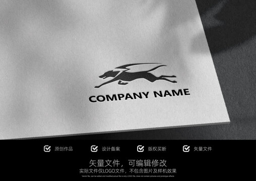 奔跑的狗標(biāo)志動(dòng)物L(fēng)OGO