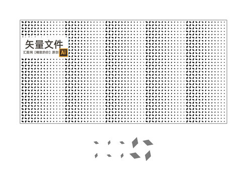 吊頂沖孔板