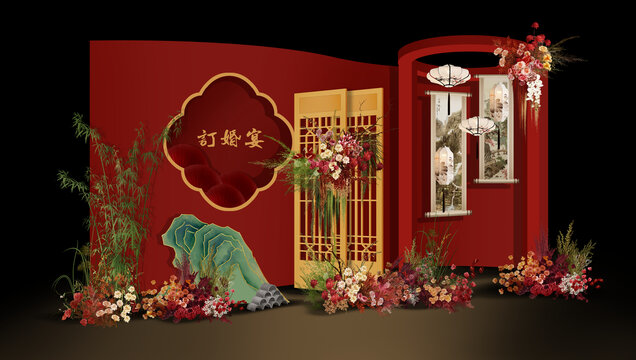 中式紅色訂婚效果