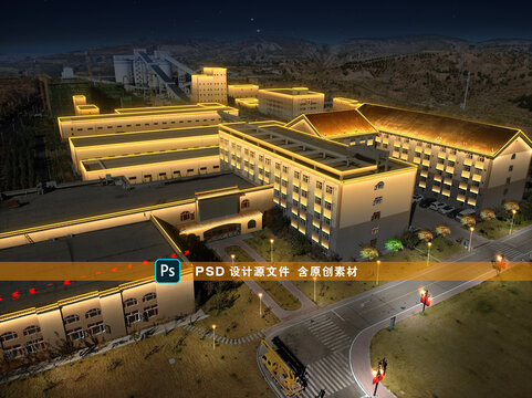 礦場亮化