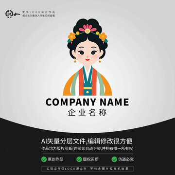 少數(shù)民族唐朝少女文化美女