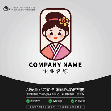 美女少數(shù)民族古典少女文化