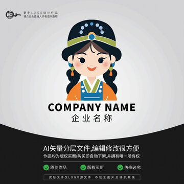 少數(shù)民族古典少女文化美女