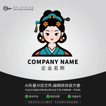 古典少女文化美女少數(shù)民族