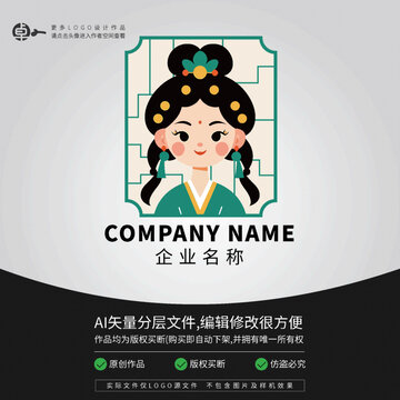 古典少女文化美女少數(shù)民族