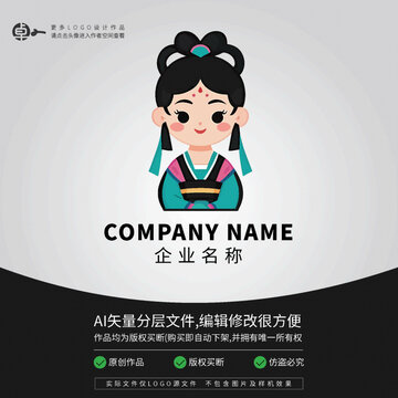 古典少數(shù)民族少女文化美女