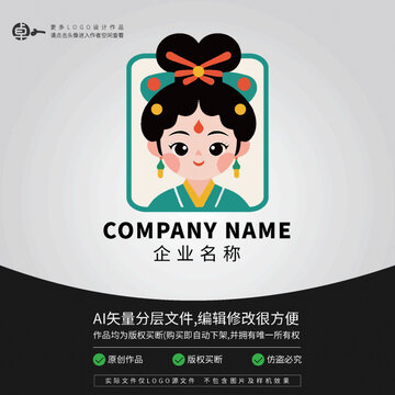 少女少數(shù)民族古典文化美女