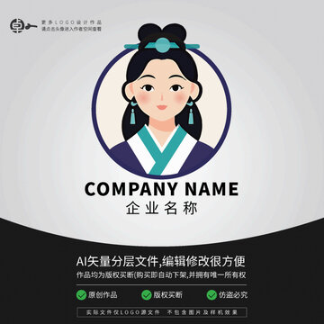 文化美女少數(shù)民族古典少女