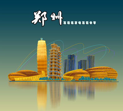 鄭州插畫