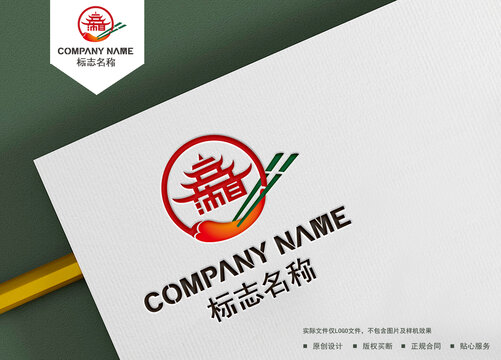 餐飲logo