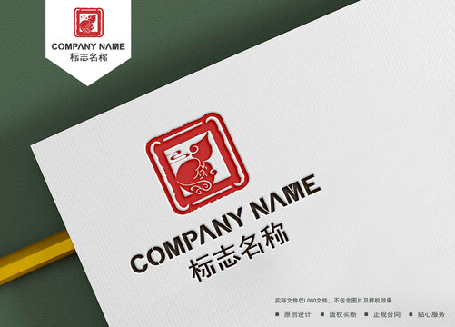中醫(yī)logo
