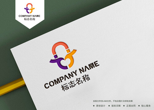 Q字母logo
