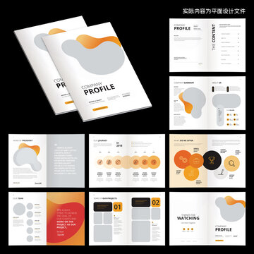 環(huán)保畫冊(cè)InDesign模板