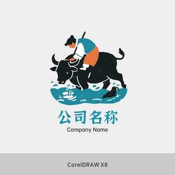 農業(yè)標志