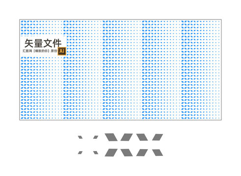 大小菱形孔鏤空板