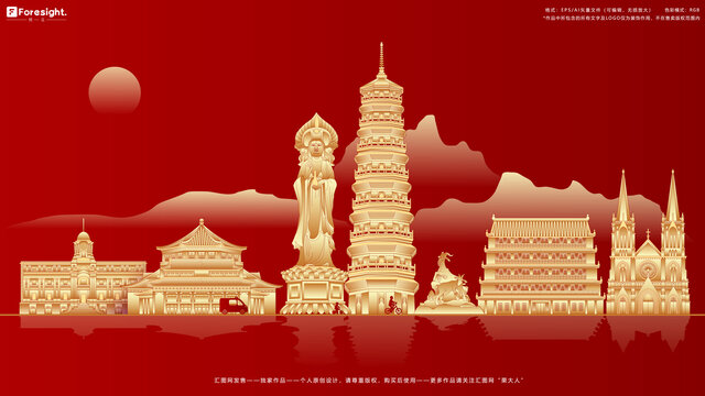 廣州古代建筑地標及佛像和雕塑
