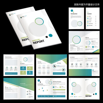 高端畫冊(cè)InDesign模板