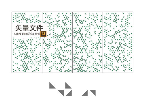 三角形孔