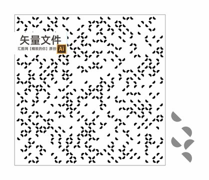 鋁板幕墻