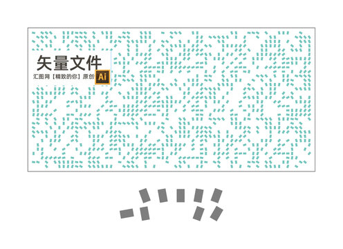 創(chuàng)意沖孔板