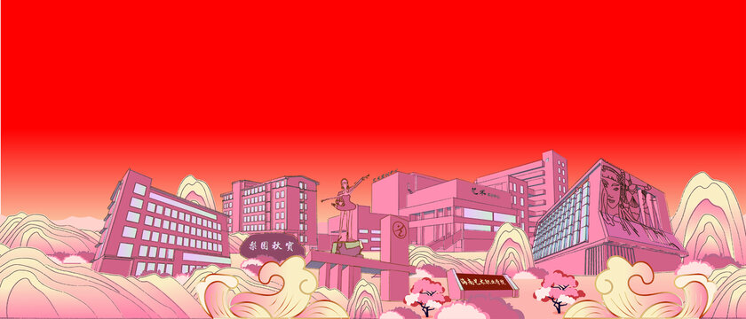 海南藝術(shù)職業(yè)學(xué)院