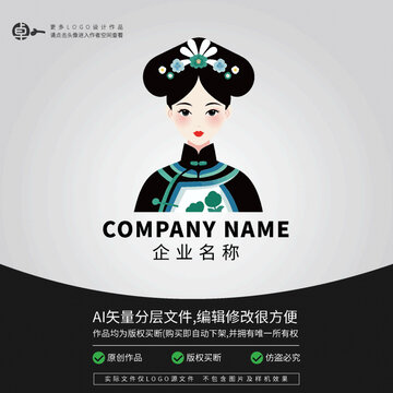 京劇清宮LOGO清朝后院貴人