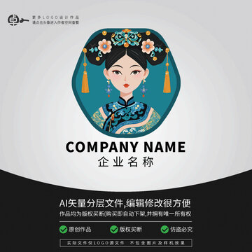 清朝LOGO后院貴人京劇清宮