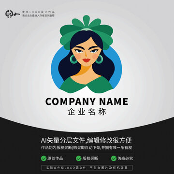 美女LOGO巴西智利阿根廷
