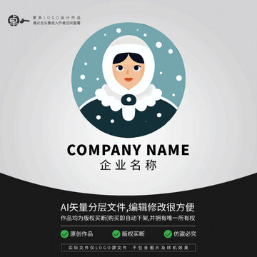 棉襖冬季挪威冰島下雪姑娘