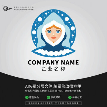 挪威冰島下雪姑娘棉襖冬季