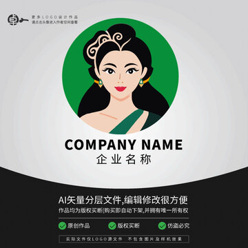 新馬泰國美女LOGO傣族